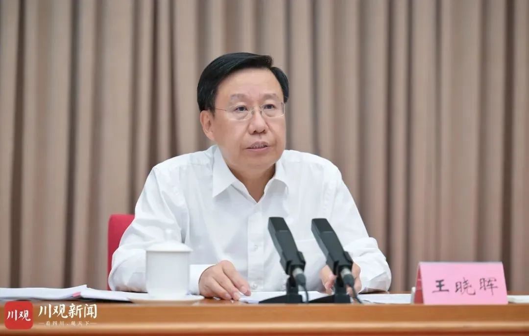 王曉暉主持召開省委工作會議強調(diào)：把總書記的殷殷囑托轉(zhuǎn)化為做好工作的強大動力，堅定信心真抓實干確保圓滿完成全年目標任務