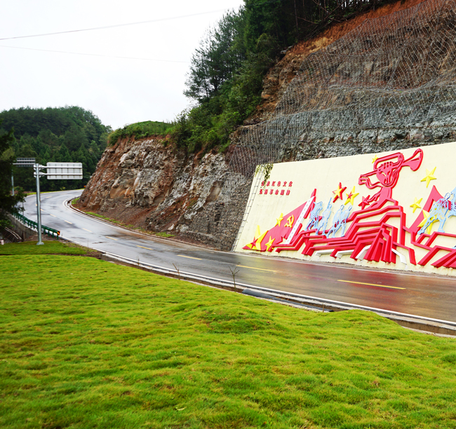 2022年-黃貓埡鎮(zhèn)紅色美麗村莊道路建設(shè)項目